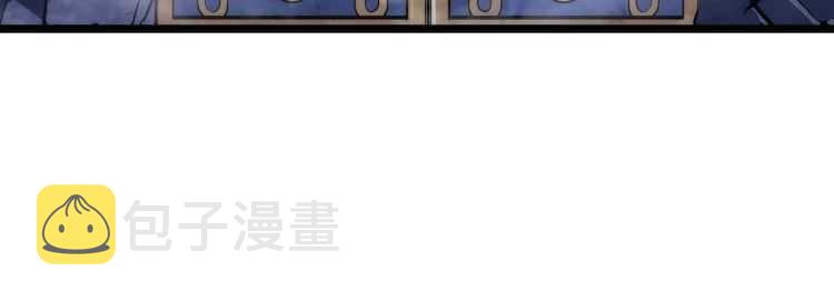 第128话 记忆数据200