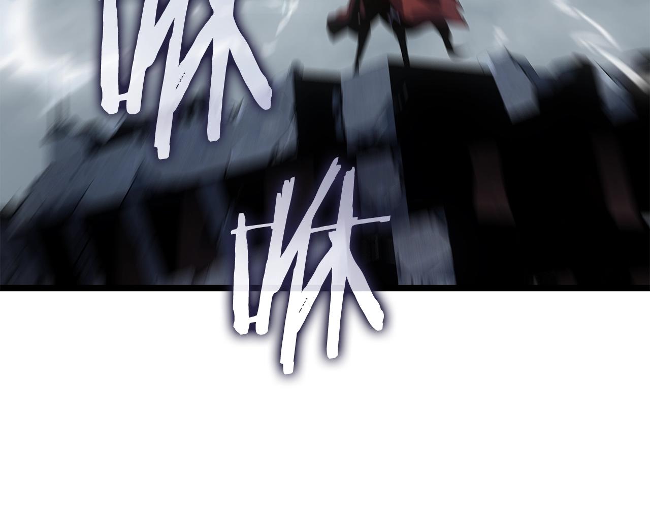 第171话 从这里开始19