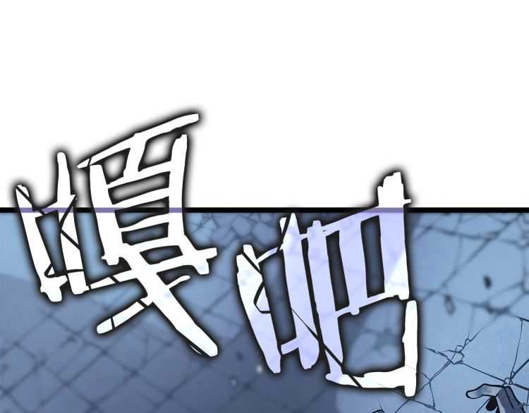 第127话 养成系统42