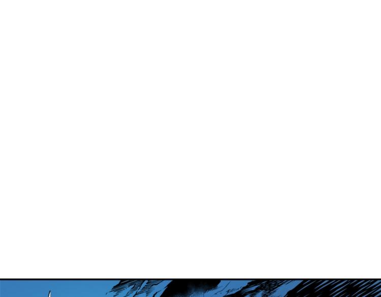 第31话 二次觉醒者？131