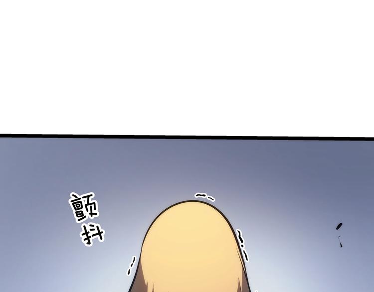 第121话 误会257
