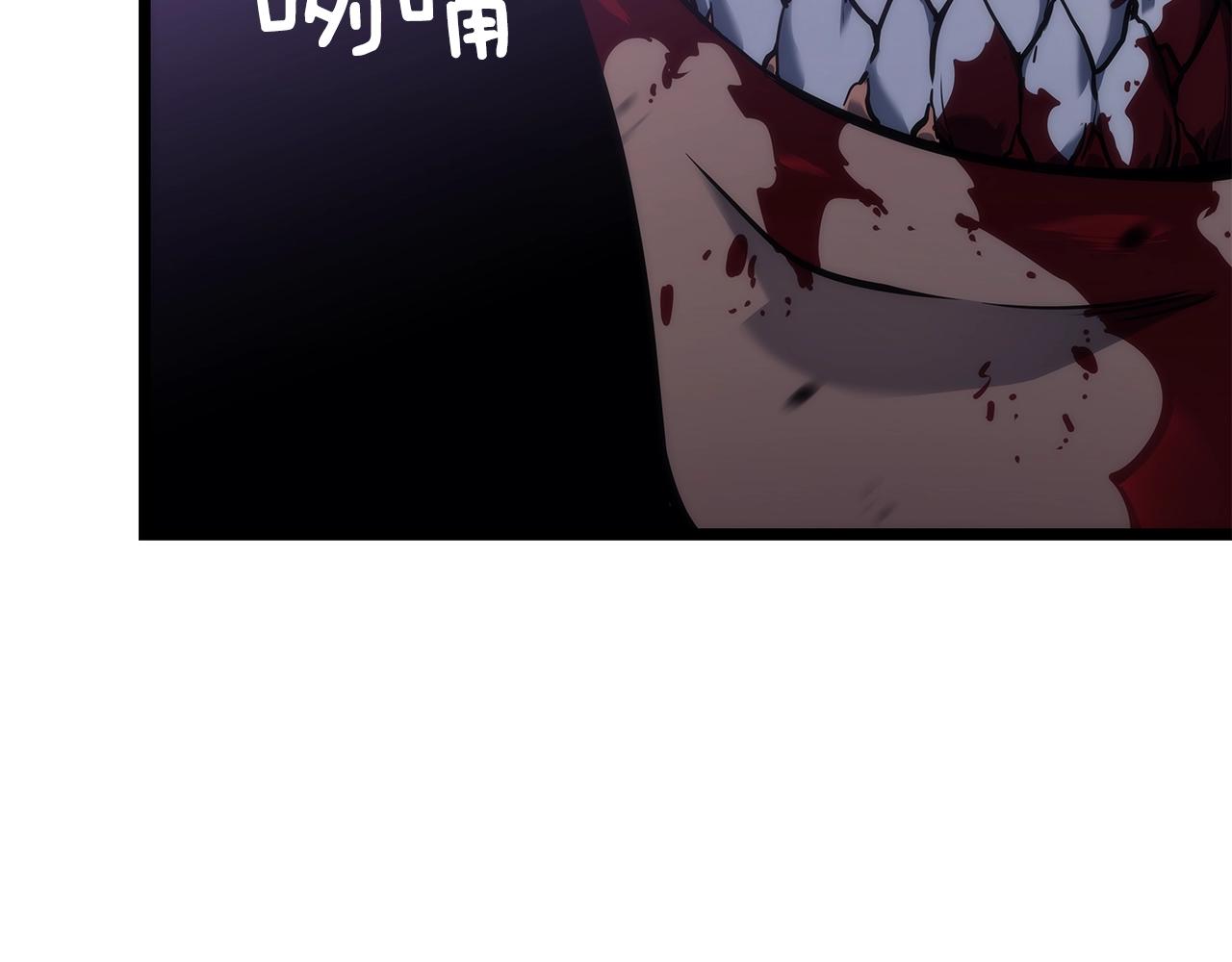 第156话 发疯的野兽45