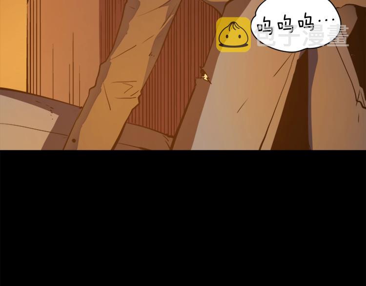 第9话 出口打开了128