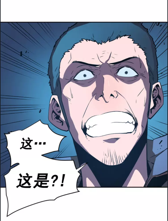 第30话 杀的欲望5