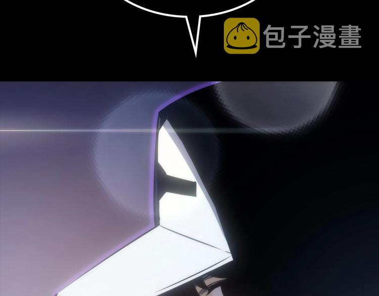 第163话 我就是你191