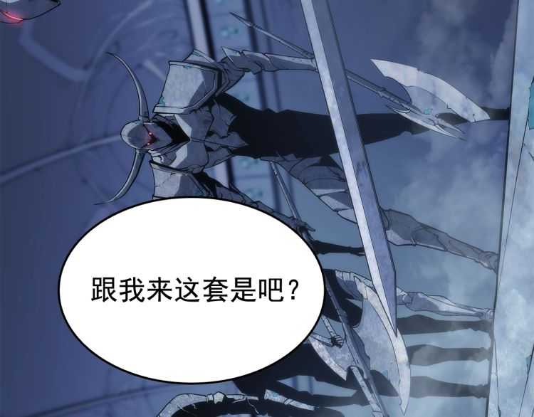 第125话 我是谁125