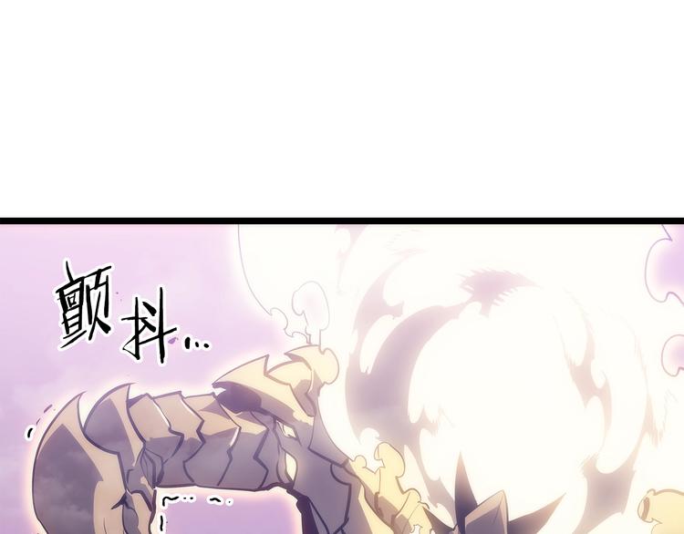 第157话 饥饿的君王200