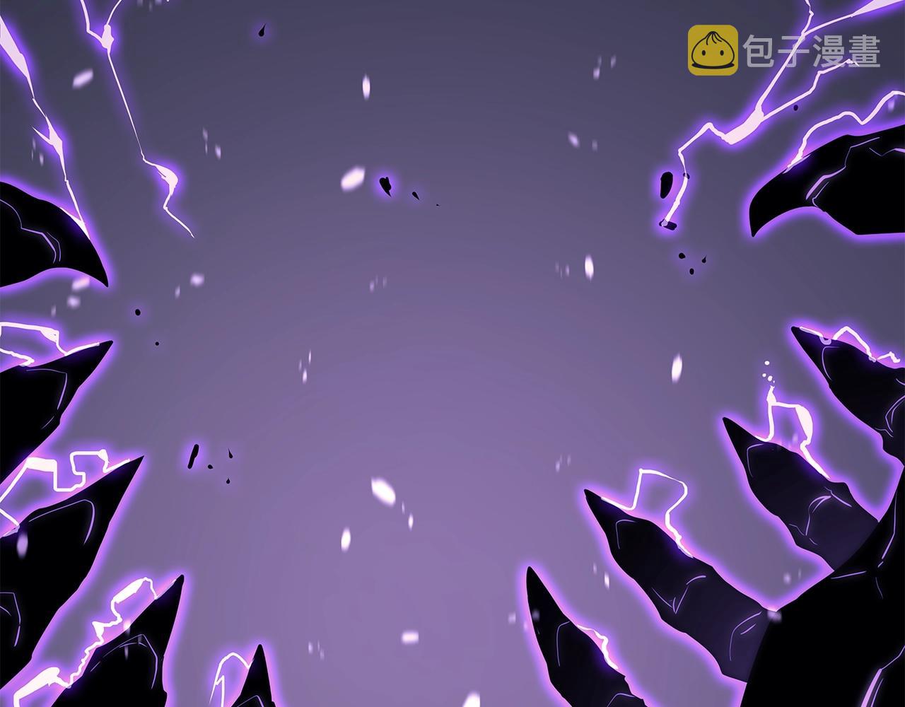 第175话 灵体化204