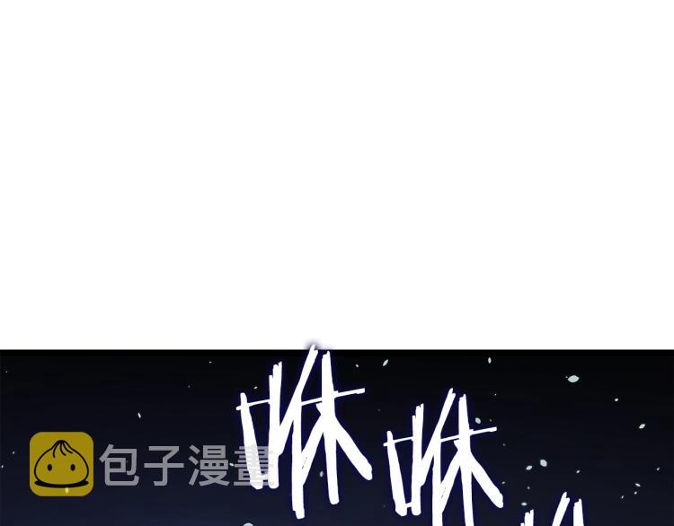 第165话 王的警告21
