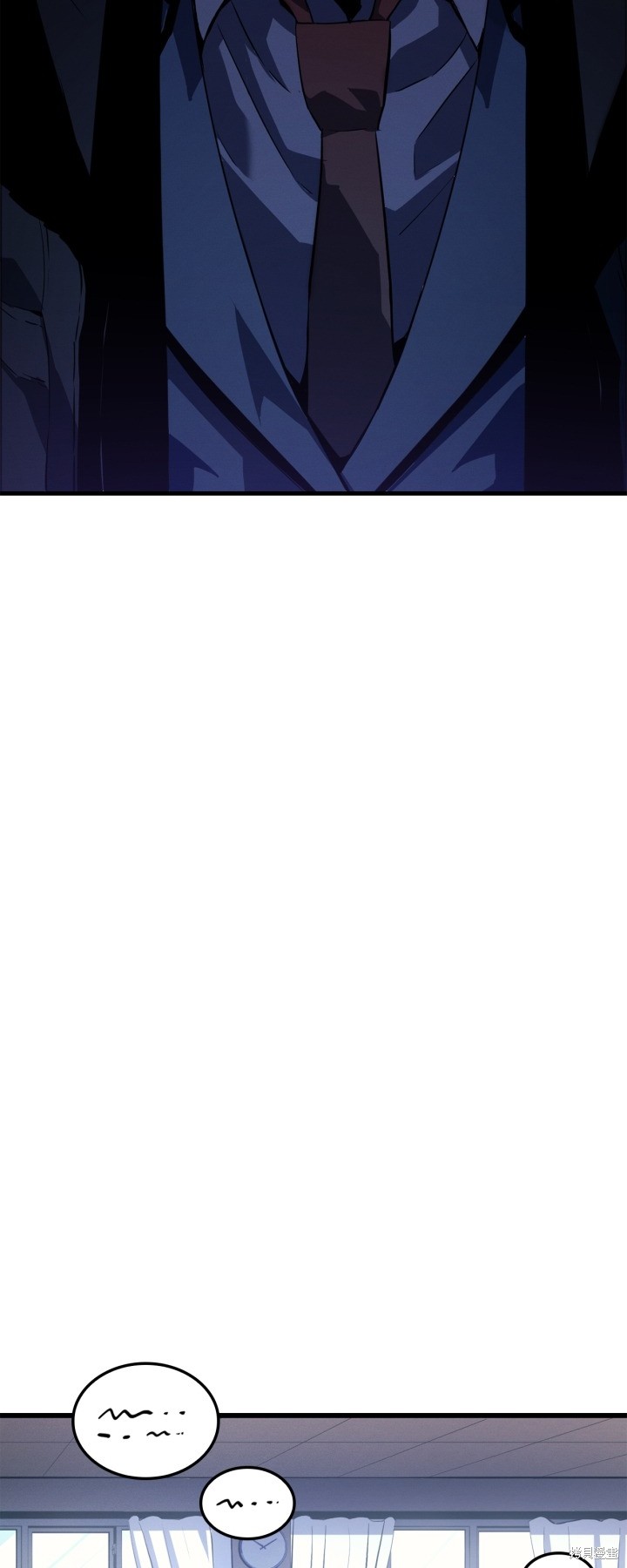 番外241