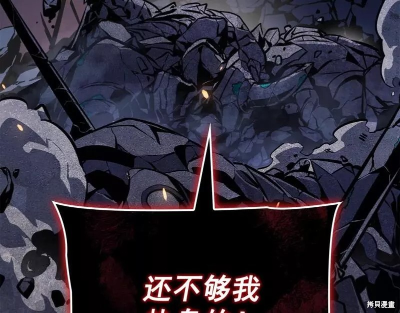 番外10286