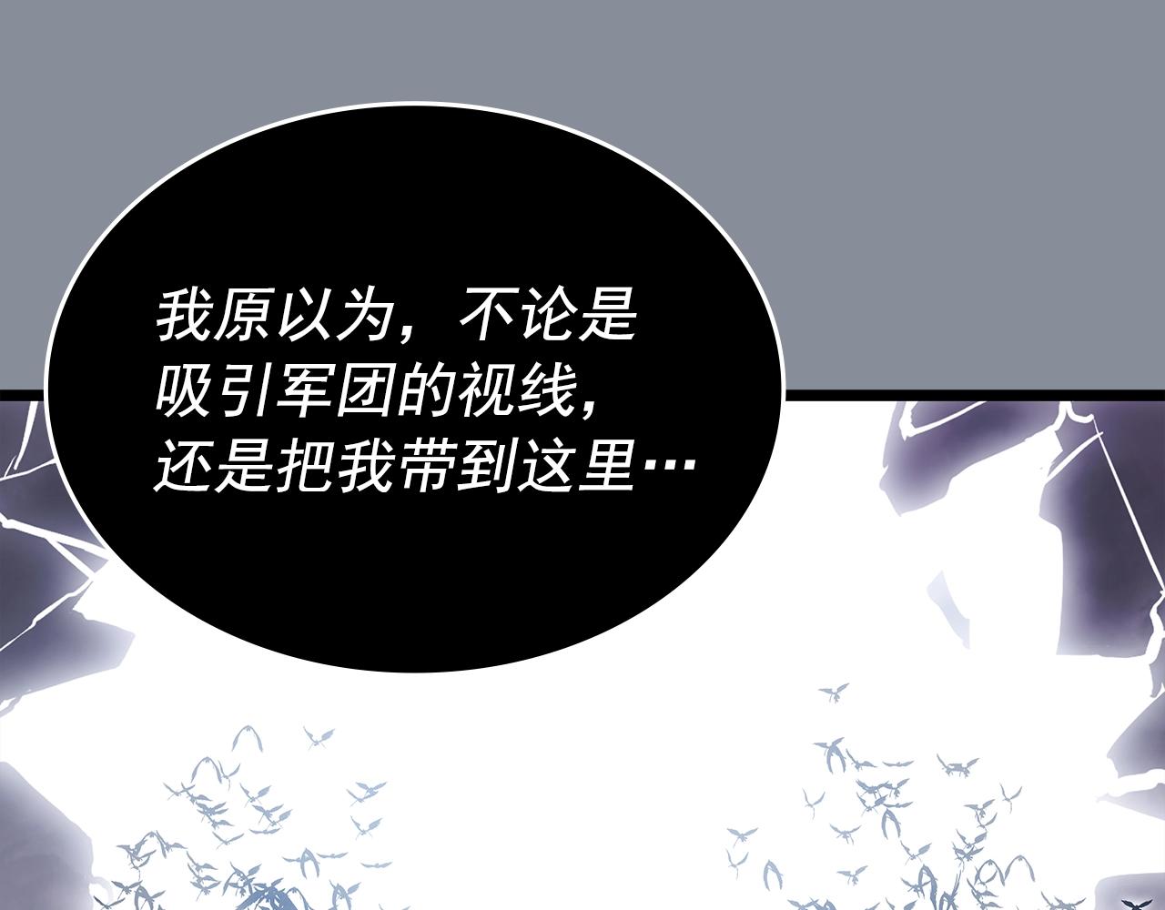 第177话 请求22