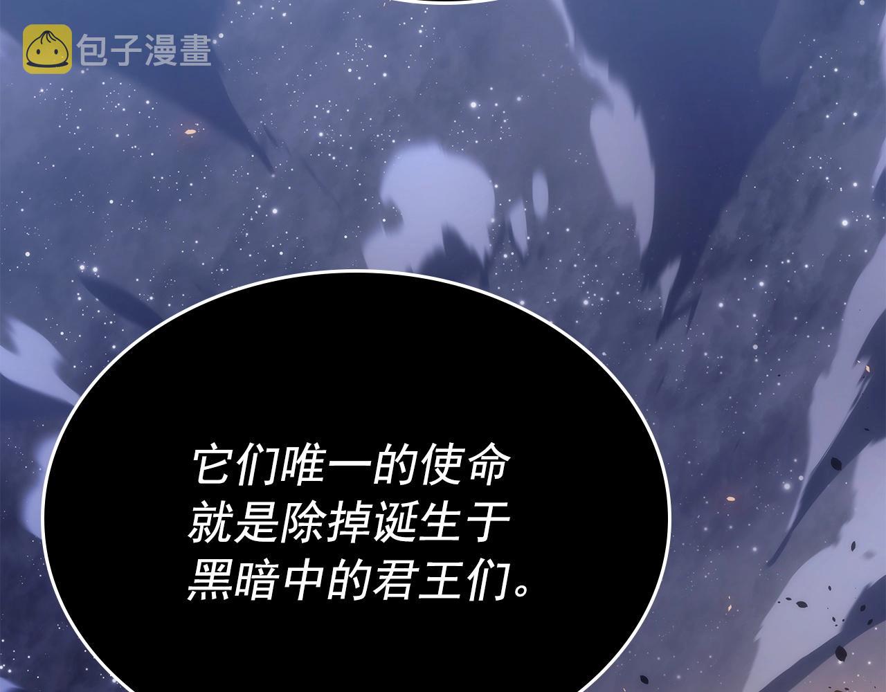 第174话 对峙217