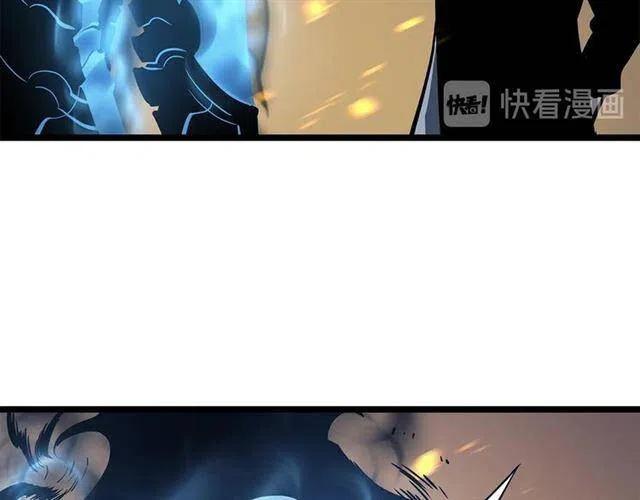 第105话 提取，解除56