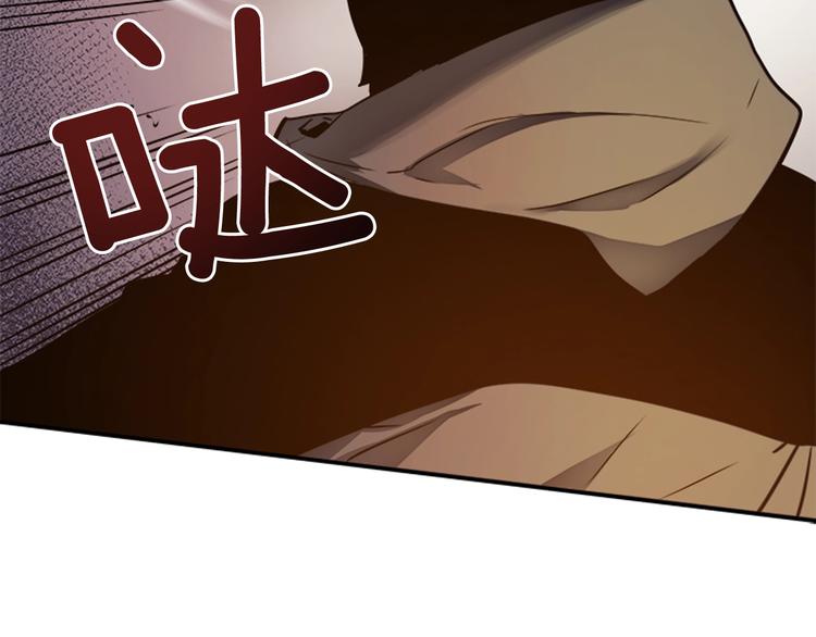 第13话 单人solo狼人29