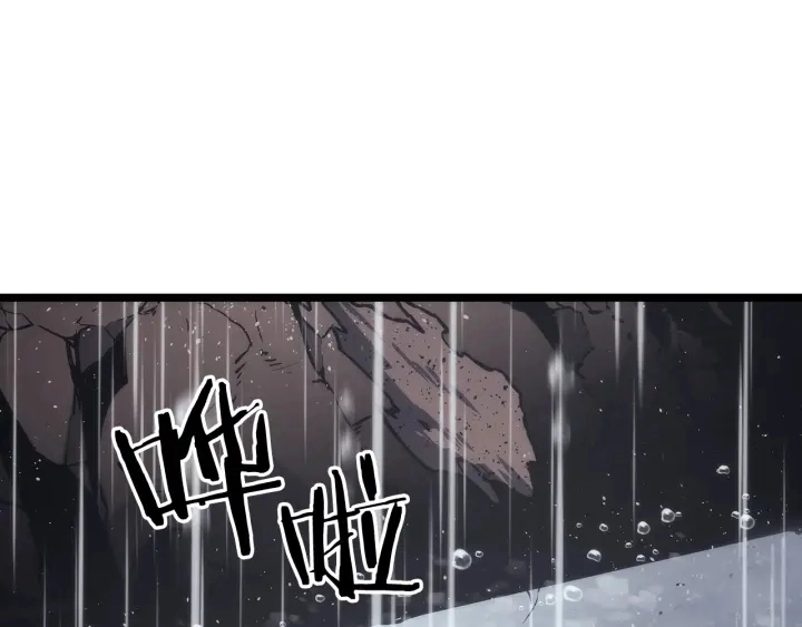 第151话 会长之死260