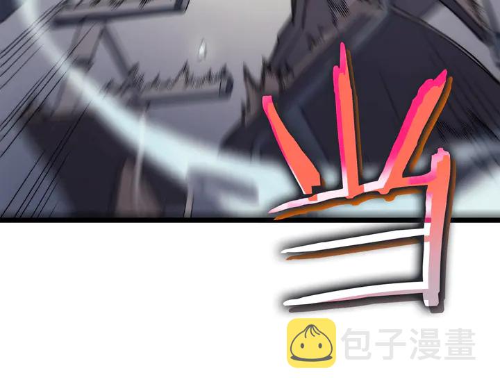 第117话 入侵177