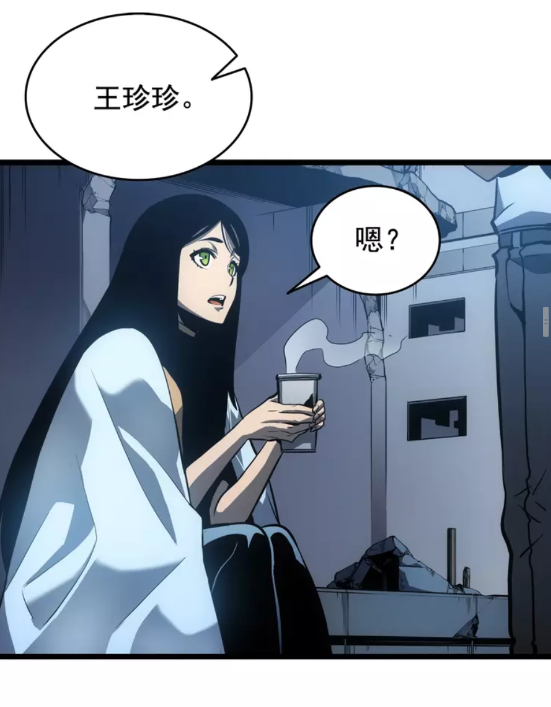 第55话 威胁我？30