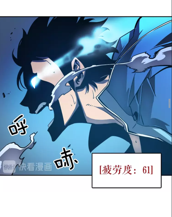 第22话 击杀！50