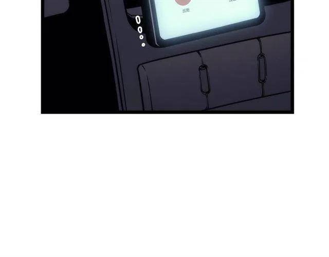 第110话 我将继续前行38