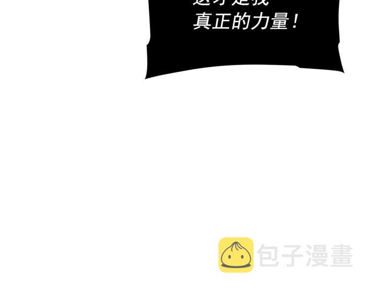 第164话 复活165