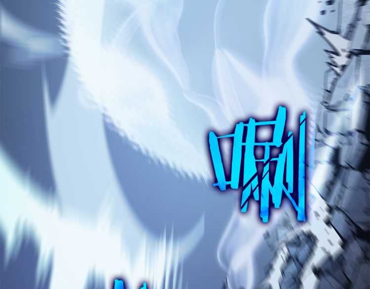 第127话 养成系统141