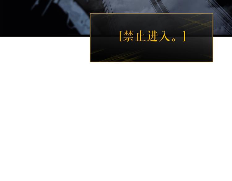 第124话 再战神庙168