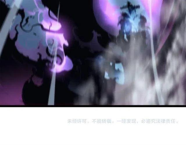 第103话 不知所措小蚂蚁282