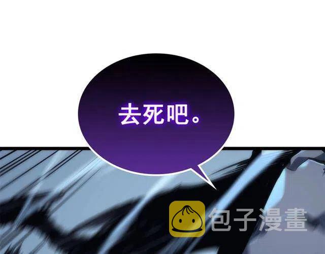第103话 不知所措小蚂蚁48