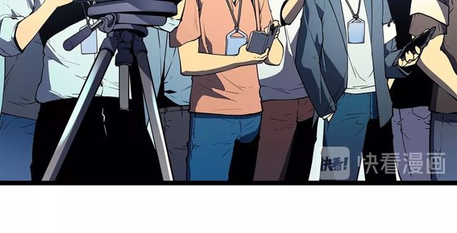 第76话 明星猎人82