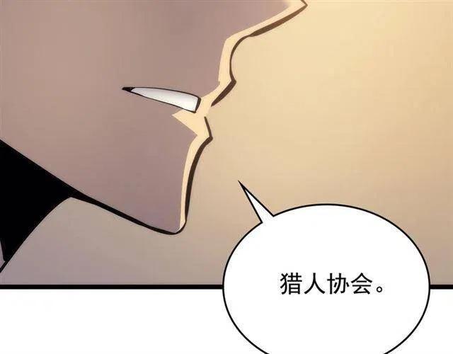 第110话 我将继续前行49