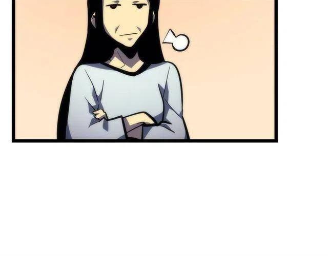 第102话 蚂蚁心态崩了78