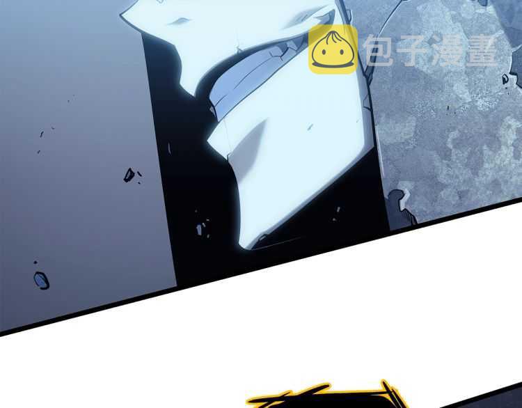 第127话 养成系统147