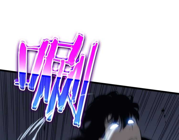 第126话 设计者143