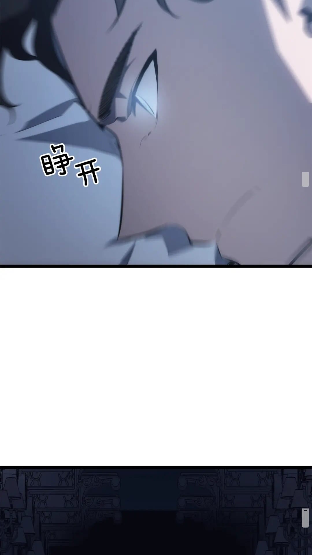 第140话 父亲的消息10