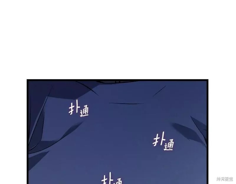 番外9351