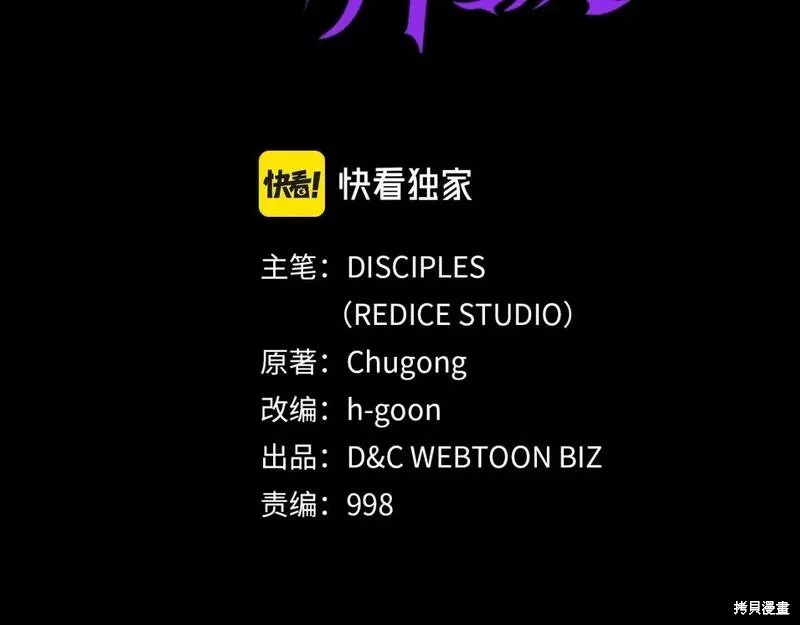 番外91