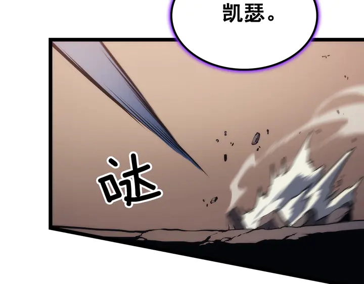 第118话 全速！227