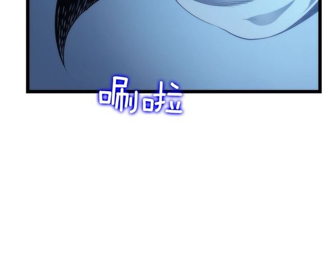 第89话 复苏的季节66