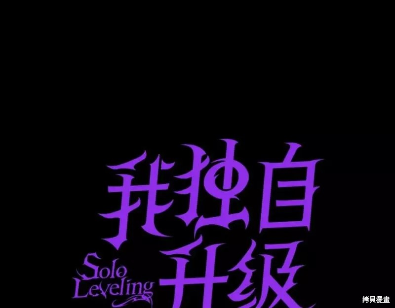 番外90