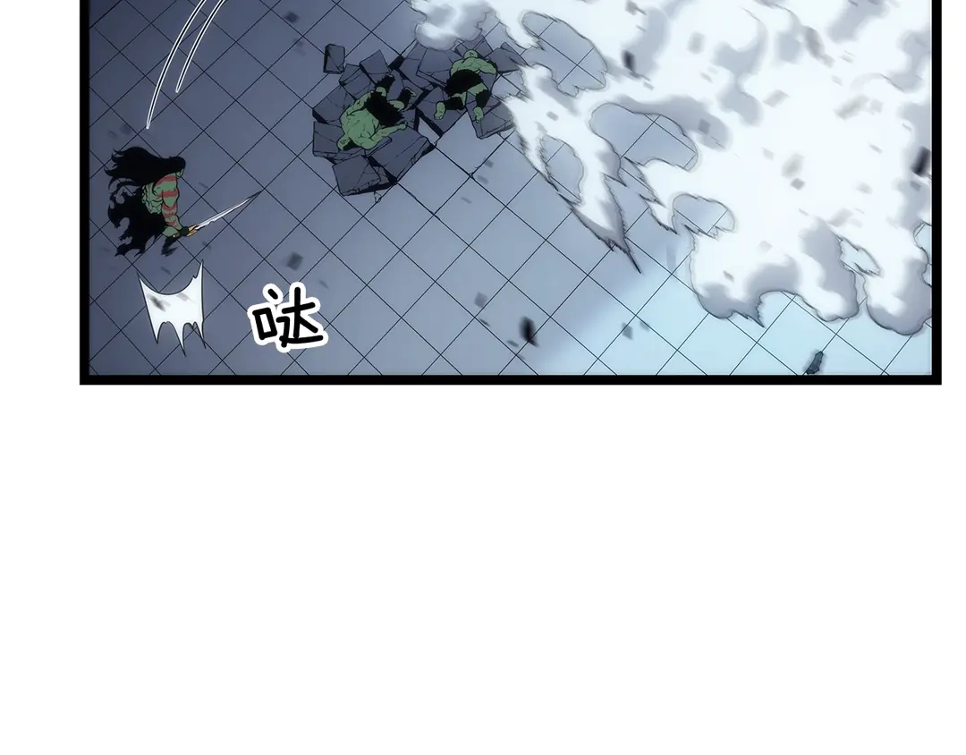 第119话 恐惧之物232
