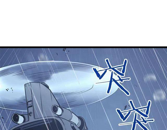 第105话 提取，解除72