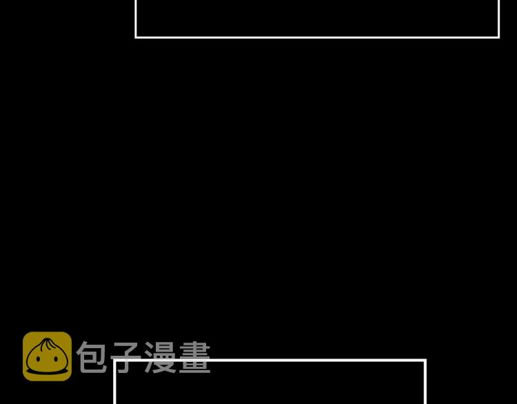 第163话 我就是你159