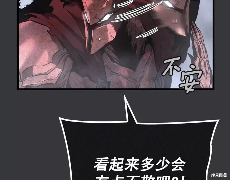 番外8177