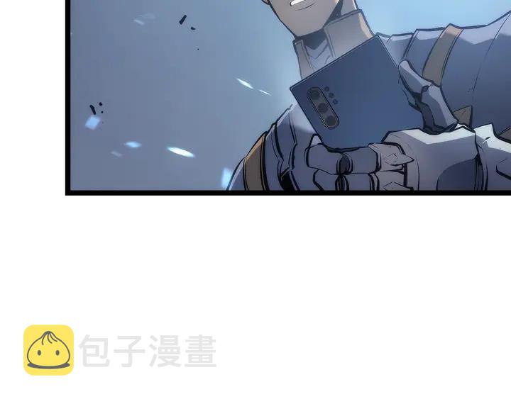 第117话 入侵91