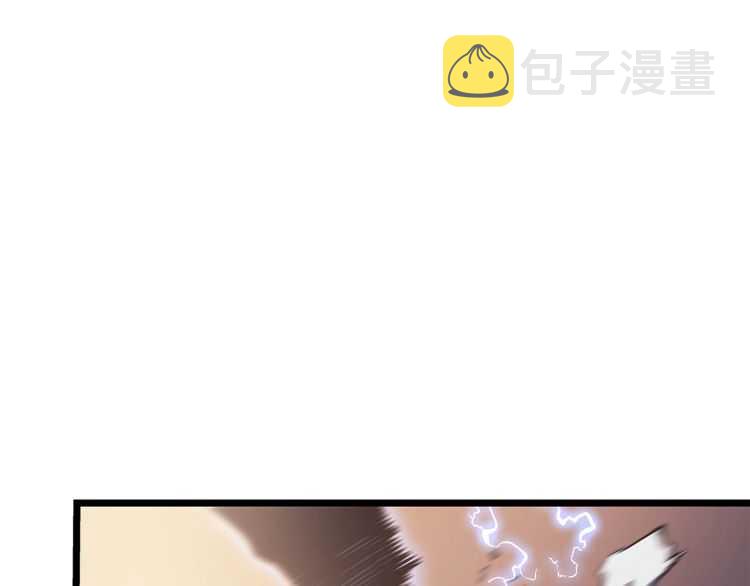 第126话 设计者165