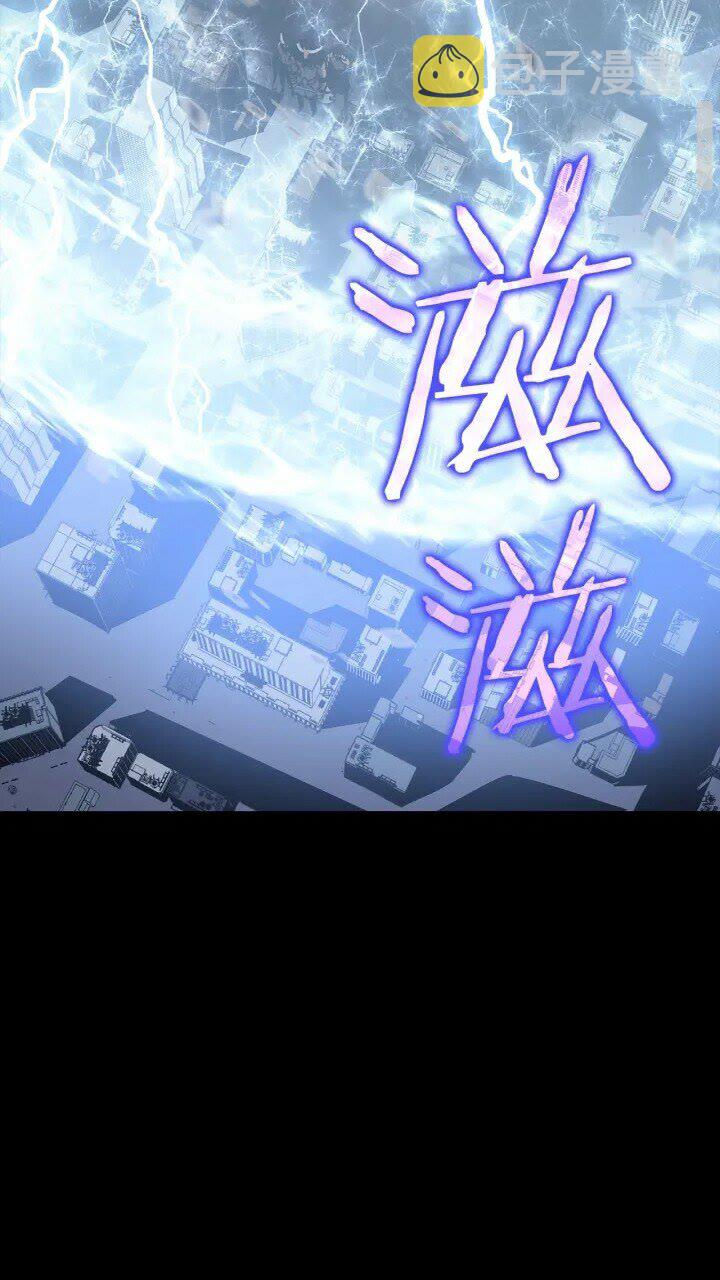 第131话 巨人之威96