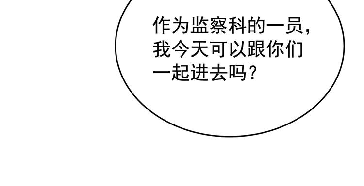第122话 一人成军42