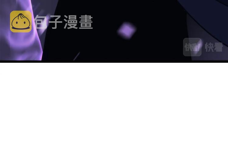 第159话 合围3
