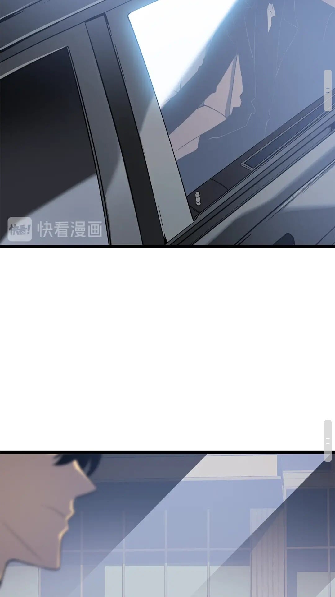 第140话 父亲的消息46